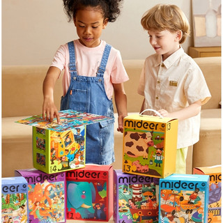 Mideer level up puzzles Bộ xếp hình nhiều cấp độ từ level 0 1 2 3 4 5 6 7 8 thăng cấp từ dễ đến khó bé từ 12 tháng tuổi