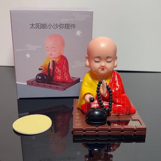 Tượng hòa thượng Chú Tiểu Gõ Mõ Gật Đầu năng lượng Mặt Trời Trang Trí Taplo Xe ô tô
