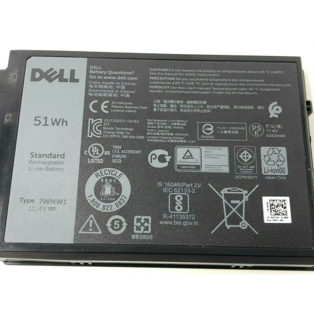 ⚡ Pin [ZIN] Laptop Dell Latitude Rugged 5430 5420 5424 7424 7330 XVJNP 7WNW1