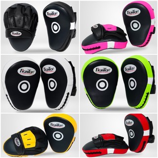 - lampor tay - đích đấm fighter btf cao cấp - punch mitts