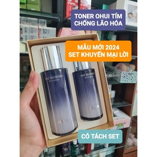 (Date 2027) Nước hoa hồng Ohui tím chống lão hoá chuyên sâu tách set không hộp 150ml và 100ml