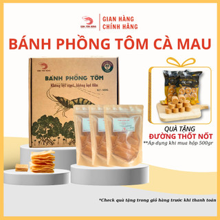 Bánh phồng tôm Cà Mau - Đặc biệt 40% Tôm - Không bột ngọt, không hạt tiêu - Con Tôm Rừng