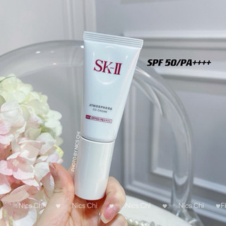 [Loại SPF++++(4 cộng)] CC cream trang điểm chống nắng 2 trong 1 SKII/SK2