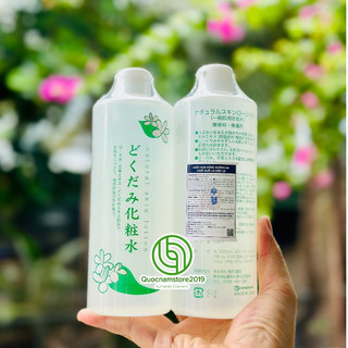 Nước hoa hồng diếp cá Nhật Dokudami Natural 500ml chính hãng