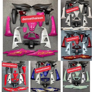 Dàn Áo - Bộ Vỏ Nhựa Wave Alpha 50-100-110cc - Wave 50-100-110cc - Wave Rs - CỰC ĐẸP !