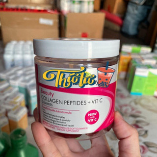 Nature's Way Beauty Collagen Gummies 40 viên