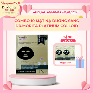 Hộp 10 Miếng Mặt nạ giấy Dr.Morita Platinum Colloid Obsidian Extraction Brightening Black Facial Mask 30g (10m)