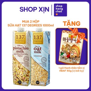 [MUA 2 HỘP 1L TẶNG 1 GÓI HBAF 40G] Sữa Hạt Hạnh Nhân Nguyên Chất 137 Degrees Thơm Ngon, Bổ Dưỡng