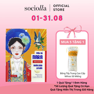 Mặt nạ lụa chống lão hoá cấp ẩm da nhân sâm tổ yến nara ginseng bird's nest anti-aging moisturizing silk mask 20g