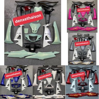 DÀN ÁO - BỘ VỎ NHỰA, Áo Xe Wave Anpha 50/100/110cc, Wave RS, Wave S. Bộ Vỏ nhựa cao cấp CỰC ĐẸP ĐỦ TẤT CẢ CÁC MÀU !