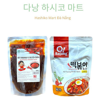 Sốt tương ớt nấu bánh gạo Hàn Quốc 500g