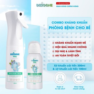 Xịt kháng khuẩn dizigone baby 100ml & xịt kháng khuẩn dizigone baby 300ml : phòng bệnh & chăm sóc tổn thương da