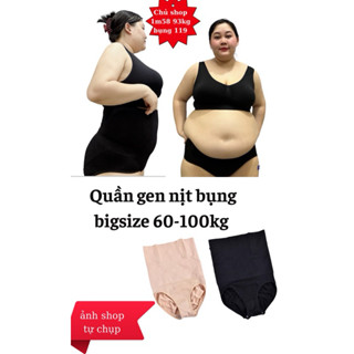 Quần lót gen định hình nữ bigsize (Da/Đen) ,quần nịt bụng plus size 100kg