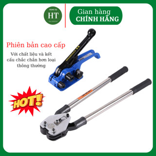 Kìm siết dây đai nhựa phiên bản đăc biệt với lưỡi cắt và đầu bấm chắc chắn và bền bỉ hơn