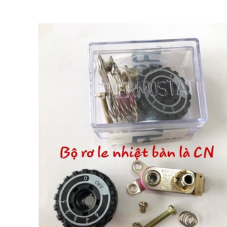 Bộ rơ le nhiệt bàn là công nghiệp 94a silver