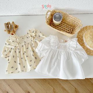 Áo sơ mi babydoll cho bé gái dáng xòe họa tiết hoa vintage - trắng trơn