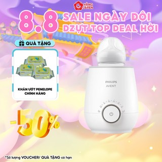 Máy hâm sữa, đồ ăn siêu nhanh Philips Avent SCF358/00 mẫu mới hâm nhiệt độ lý tưởng và giữ ấm 60p cho bé - BH CHÍNH HÃNG