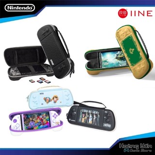 Túi đựng Joy Con iine cho Nintendo Switch Oled