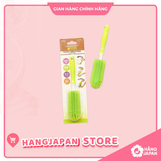 Cọ rửa bình sữa silicon Edison - Hàng chính hãng