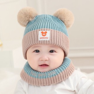Set khăn nón len ngộ nghĩnh cho bé