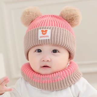 Set khăn nón len ngộ nghĩnh cho bé