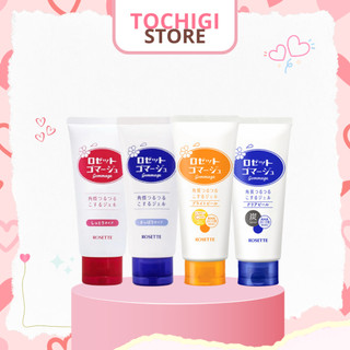 Gel tẩy tế bào chết Rosette Peeling Gel Nhật Bản (No.1 Cosme)