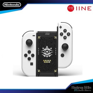 Sạc Joy Con Nintendo Switch phiên bản Zelda thương hiệu IINE Bảo Hành 12 Tháng