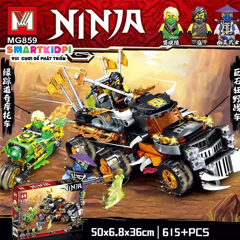 Đồ chơi lắp ráp xếp hình Nin Ja Go - Xe tăng sa mạc của ninja MG859 + 615 mảnh