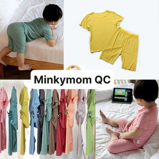 [MINKYMOM QUẢNG CHÂU] Bộ Lửng Thun Gân Minky mom Hàng Chính Hãng