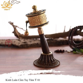 Kinh Luân cầm tay bằng đồng nguyên chất vô cùng tinh xảo, cán bằng gỗ quý