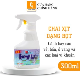 IGOOD - Xịt tẩy rửa bồn cầu nhà vệ sinh toilet Rocket Nhật 300ml