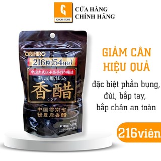 IGOOD - Viên ORIHIRO KOZU Capsule giấm đen dấm đen Nhật Bản túi 216 viên