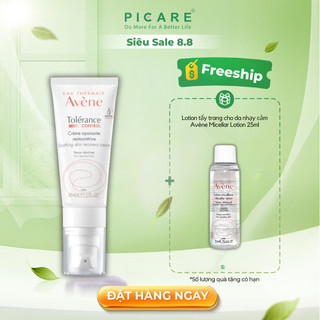 [ 09/25 ] Kem dưỡng khôi phục hàng rào bảo vệ da Avene Control Soothing Skin Recovery Cream 40ml