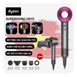 [ƯU ĐÃI CÓ GIỚI HẠN THỜI GIAN] Máy sấy tóc Dyson SupersonicTM HD15 Bốn tập tin đính kèm phong cách Bao gồm cả Flyaway mới