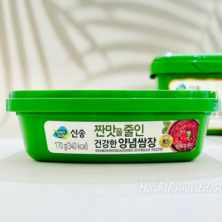 Tương chấm thịt nướng ít mặn Singsong 170g