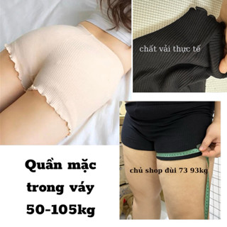 Quần mặc trong váy bigsize đùi to ,quần mặc váy bảo hộ an toàn thun gân MS907 ( Đen/Da)