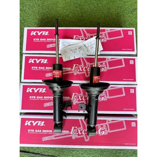 Bộ 2 cây phuộc nhún trước toyota innova chính hãng kyb thailand