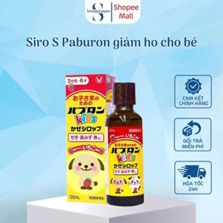 Siro S Paburon giảm ho cho bé, Siro chó mèo giảm ho Nhật Bản (120ml)