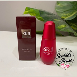 50ml - serum chống lão hoá, trẻ hoá da skii skinpower essence