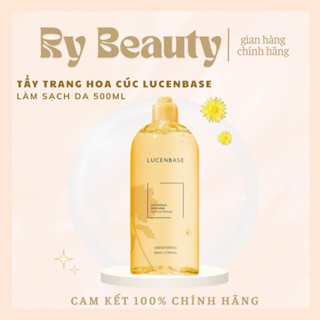Nước Tẩy Trang Hoa Cúc làm sạch sâu, cấp ẩm và dịu da Lucenbase 500ml
