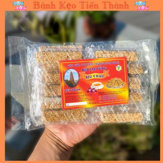 Kẹo Vừng 💥𝗖𝗵𝗶́𝗻𝗵 𝗛𝗮̃𝗻𝗴 -Nam Định💥(200g) tt Loại Đặc Biệt  ít ngọt ,giòn rụm,thơm ngon