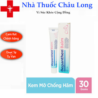 [ Hàng Nhập Khẩu ] Kem hăm Bepanthen Đức - Bepanthen Wund Und Heilsalbe 30gr