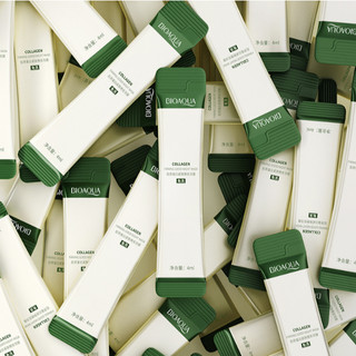 Lẻ 1 Gói Mask Collagen Bioaqua Nâng Cơ, Căng Bóng, Bổ Sung Collagen Cấp Nước Dưỡng Ẩm