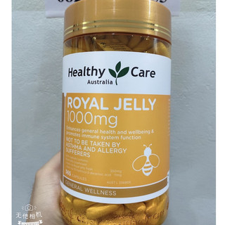(Tem Chemist) Viên uống sữa ong chúa Royal Jelly, 365 viên - HC