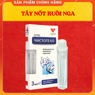 Tẩy Nốt Ruồi, Mụn Cóc, Mụn Thịt, Sẹo Lồi – Tẩy Nốt Ruồi Nga