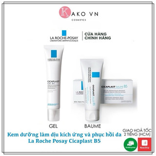 Kem dưỡng làm dịu kích ứng và phục hồi da La Roche Posay Cicaplast Baume B5