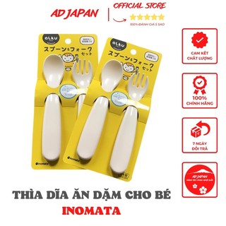 Muỗng ăn dặm cho bé thìa ăn dặm bằng nhựa Alku hàng nội địa Nhật Bản AD13