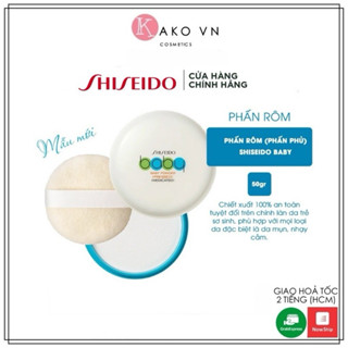  Phấn phủ Shiseido Baby Powder 50gr 