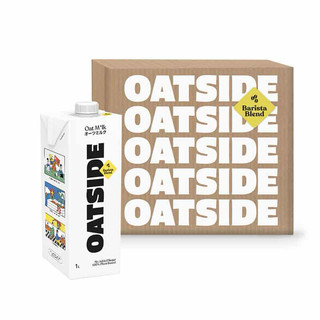 Sữa yến mạch oatside barista blend - hộp 1l