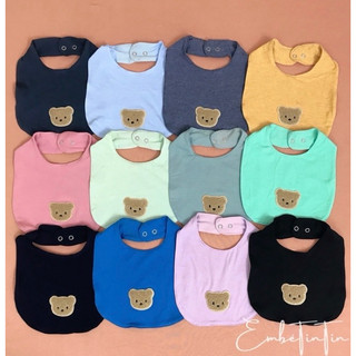 Yếm cổ chữ U cotton mỏng cho bé trai bé gái